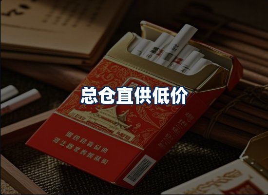 专业团队办公环境